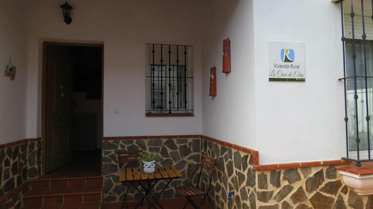 La Casa De Elias Villa Aracena Exterior foto